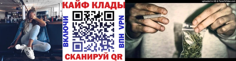 Купить Суджа гидра как зайти A-PVP Мефедрон Гашиш Канабис COCAIN