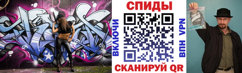 АМФ 98%  Суджа 