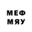 ТГК вейп Mari Memiadze