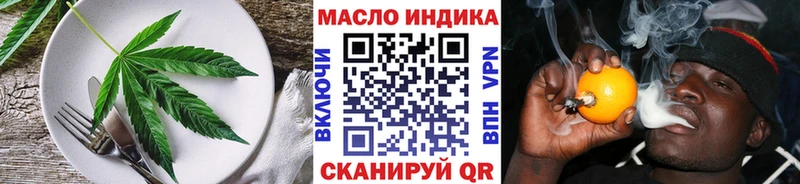 Canna-Cookies марихуана  где найти наркотики  Суджа 