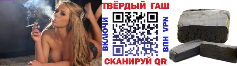 продажа наркотиков  Суджа  MEGA онион  Гашиш ice o lator 