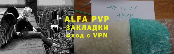 круглые Алексин