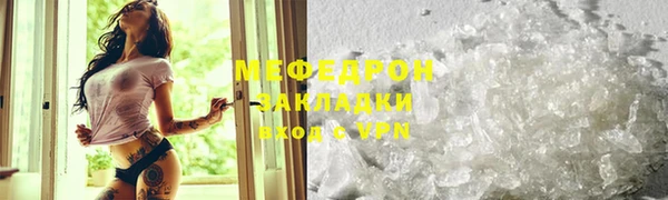 твердый Абаза