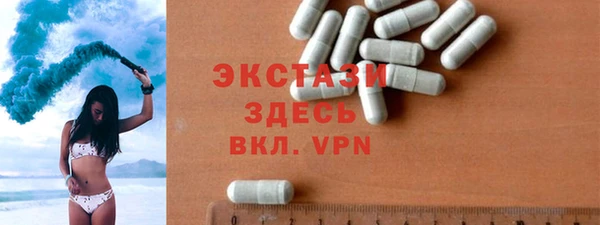 круглые Алексин