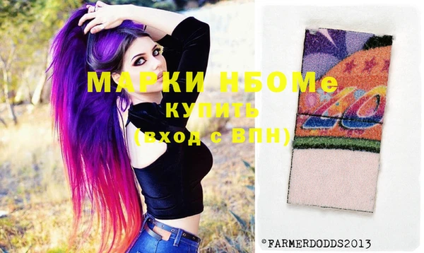 гашиш Алексеевка