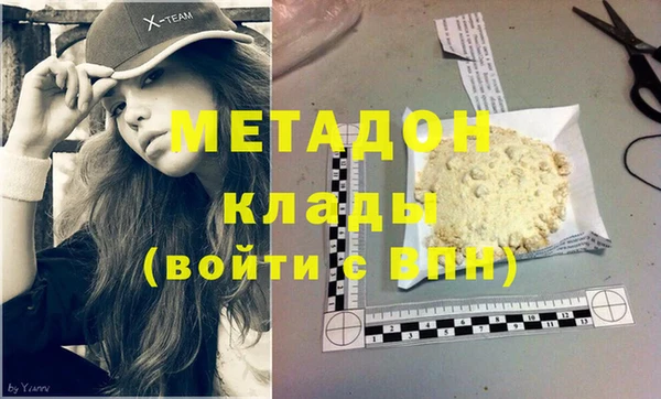 круглые Алексин