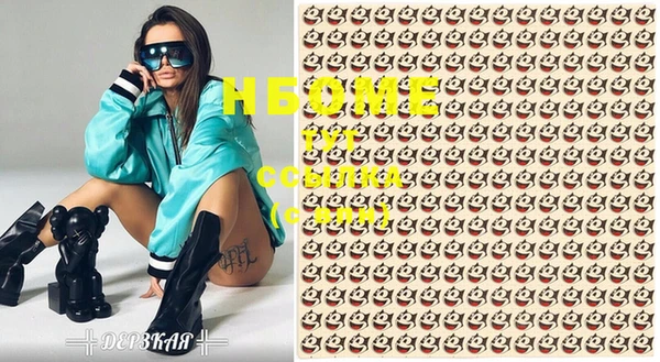 Альфа ПВП Алзамай