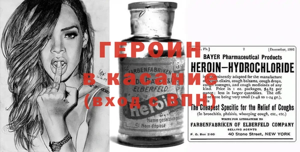 круглые Алексин
