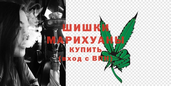 гашиш Алексеевка