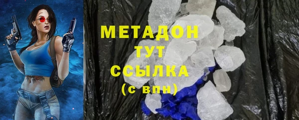 круглые Алексин