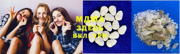 Альфа ПВП Алзамай