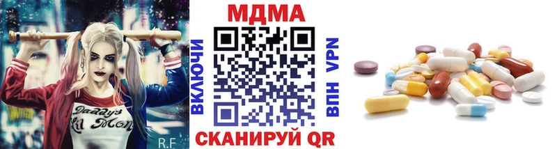 МДМА молли Суджа