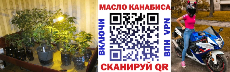 где можно купить наркотик  MEGA зеркало  ТГК Wax  Суджа 